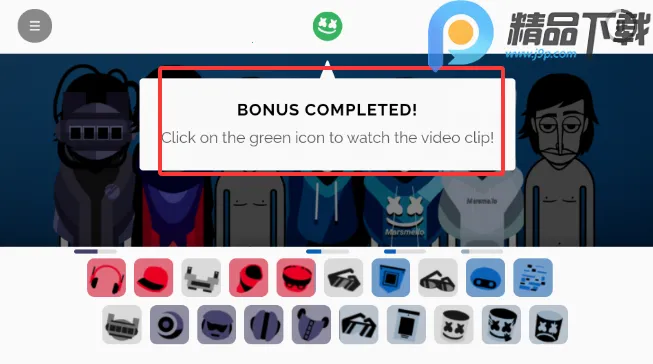 ��������޻���ģ��2026���°汾v0.5.0 �ٷ������ͼ0