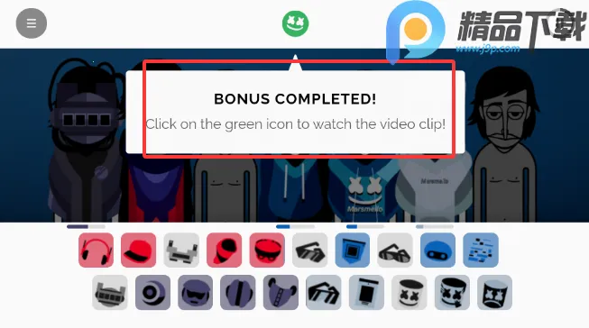 ��������޻���ģ��2026���°汾