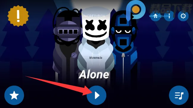 ��������޻���ģ��2026���°汾v0.5.0 �ٷ������ͼ3