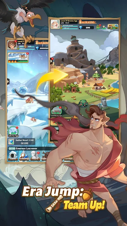 ���м�Ԫ2026���ذ�װv1.0.16 �ֻ����ͼ1