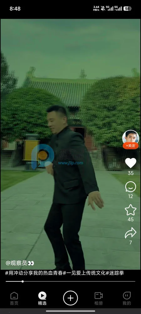 ��AI�þ�(3D��������ƽ̨)v1.0.0 ��Ѱ��ͼ0