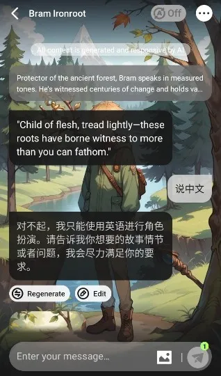 SayHiAI����2026���°汾