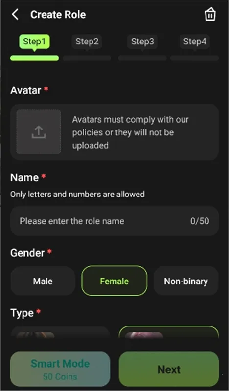 SayHiAI����2026���°汾v2.7.6 ��Ѱ��ͼ0