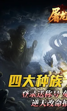 ����Ӣ��2026���ذ�װv1.0.2 �ֻ����ͼ0