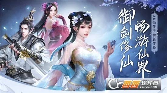 ���ƴ�2026�ٷ�����v10.4.0 ��׿���ͼ1