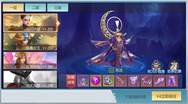 ���ƴ�2026�ٷ�����