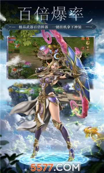 �λ���ʯ�ٷ���(�����������)v1.0.0 ��Ѱ��ͼ1