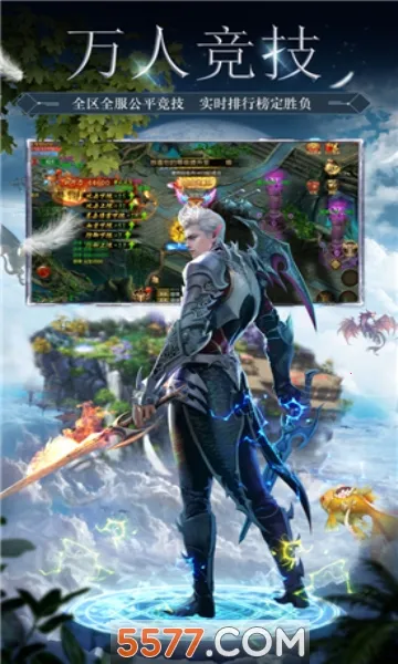 �λ���ʯ�ٷ���(�����������)v1.0.0 ��Ѱ��ͼ2