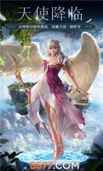 �λ���ʯ�ٷ���(�����������)v1.0.0 ��Ѱ��ͼ0