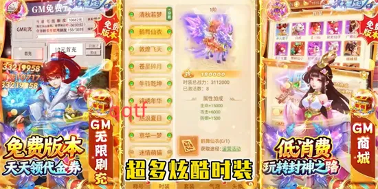 �λ���ʯ�ٷ���(�����������)