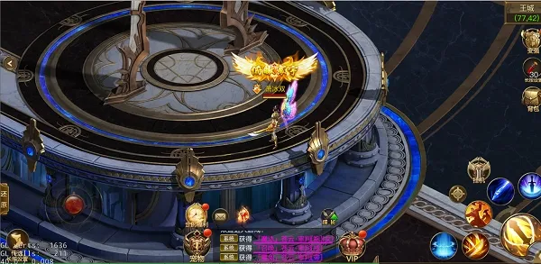 �λ���ʯ�ٷ���(�����������)