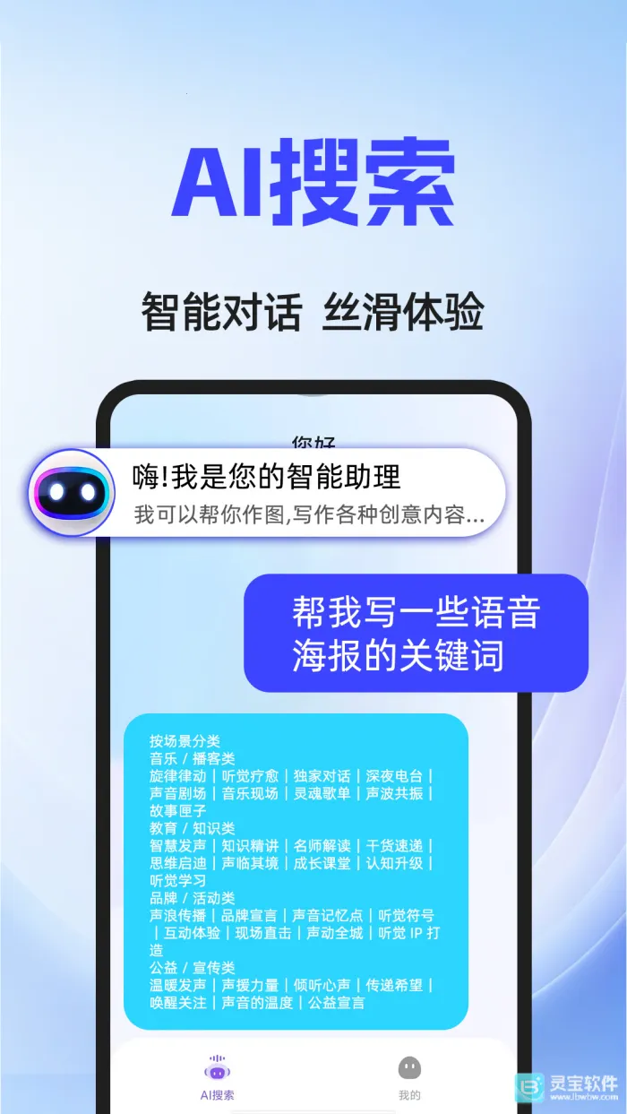 AI agent2026���ذ�װ