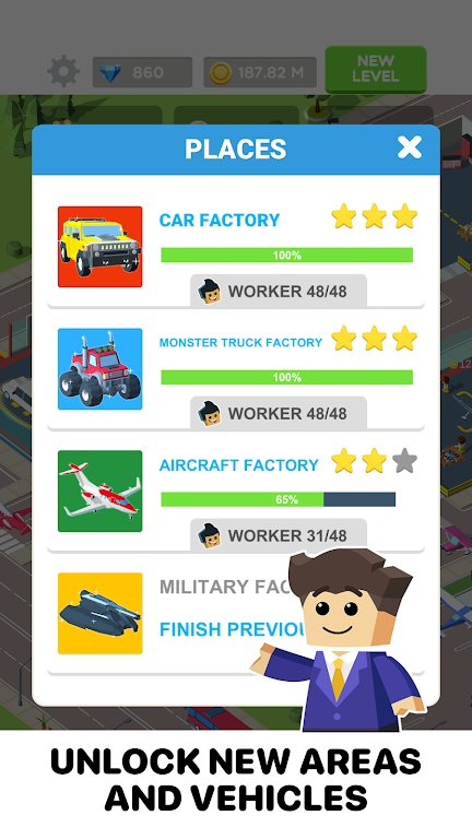 汽车工厂经理2026官方最新版本v2026.1.3 手机版截图0