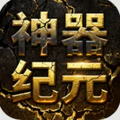 ����ʥ��(����������)v1.0.2 �ٷ�����