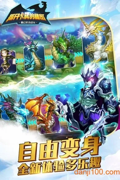 �ҿ����Ƶ����������ֻ���v1.0.0 ��Ѱ��ͼ4