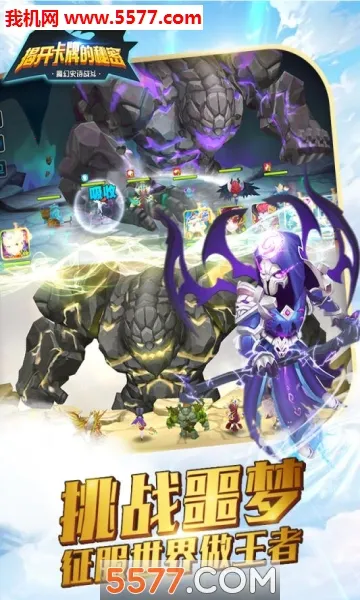 �ҿ����Ƶ����������ֻ���v1.0.0 ��Ѱ��ͼ2