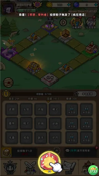 �ҿ����Ƶ����������ֻ���