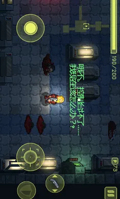 ������ϷUP���ư�2026���ذ�װv2.0 �ٷ������ͼ0