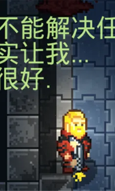 ������ϷUP���ư�2026���ذ�װv2.0 �ٷ������ͼ2