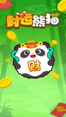 ������è(��è����׬Ǯ��)v1.0.1 ��׿���ͼ3