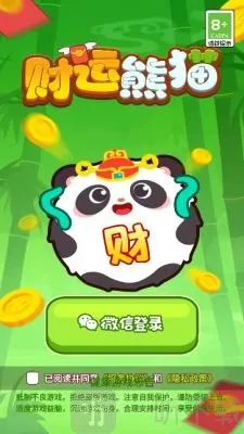 ������è(��è����׬Ǯ��)