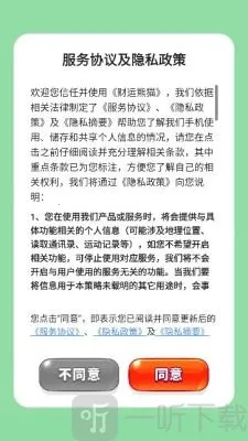 ������è(��è����׬Ǯ��)