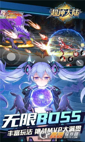 �����½(������Ŀ�����Ϸ)v1.0.384 ��׿���ͼ0