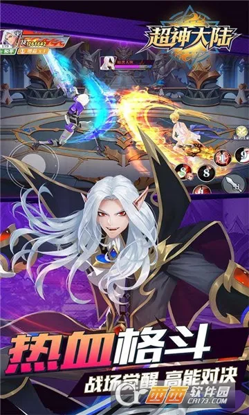 �����½(������Ŀ�����Ϸ)v1.0.384 ��׿���ͼ3