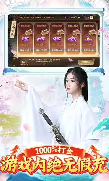 �����ɽ�(��������)v1.0.0 �ٷ������ͼ0