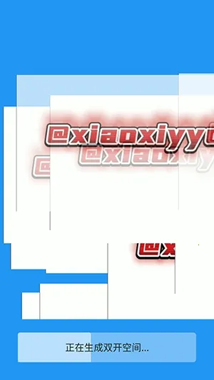 ��İר����ܰ�׿���ֻ���vXMNB86 ��Ѱ��ͼ3