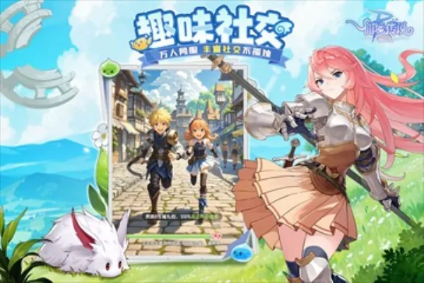 �ɾ���˵ro������׿���ֻ���v1.0.6 �ֻ����ͼ0