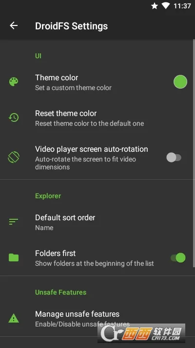 droidfs(��׿����ϵͳ)v2.2.0 ��׿���ͼ3