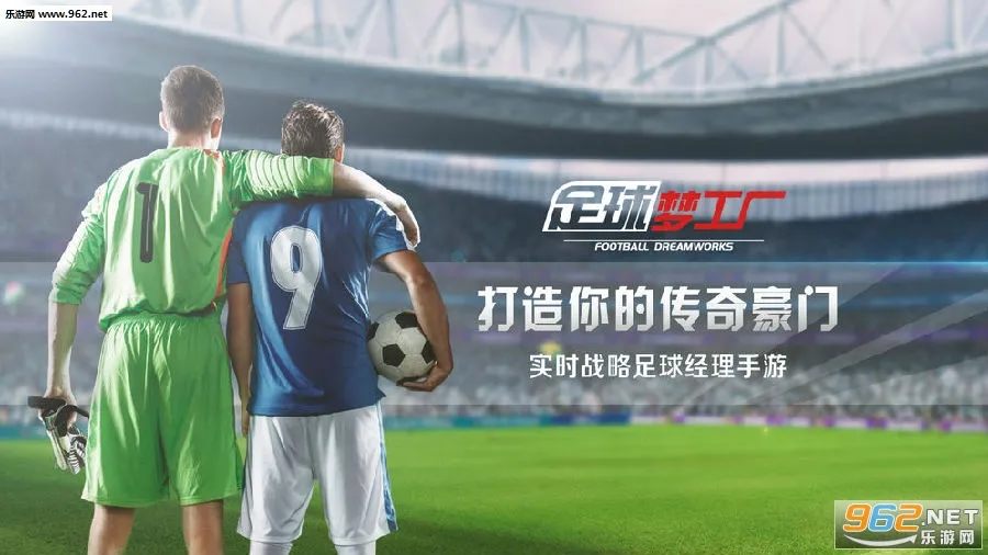 红色警戒2共和国之辉2026最新版本 红色警戒2共和国之辉2026最新版本