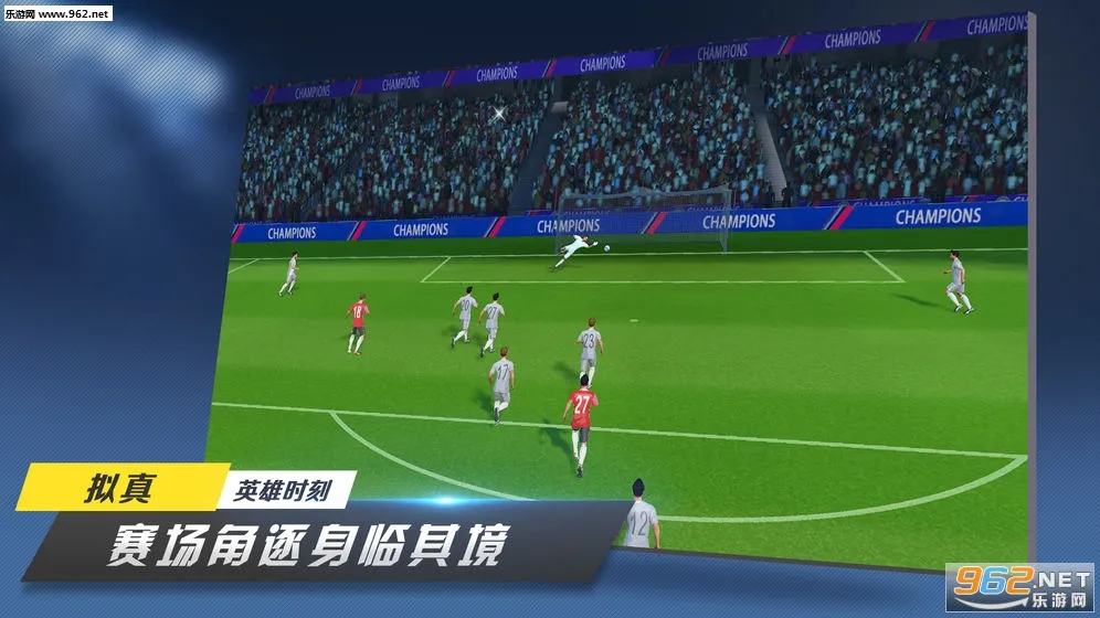 红色警戒2共和国之辉2026最新版本v1.9.33 免费版截图1