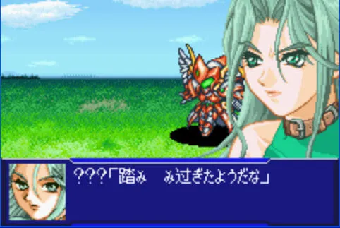 ���������˴�սOG22026���°汾v1.8.1 ��Ѱ��ͼ0