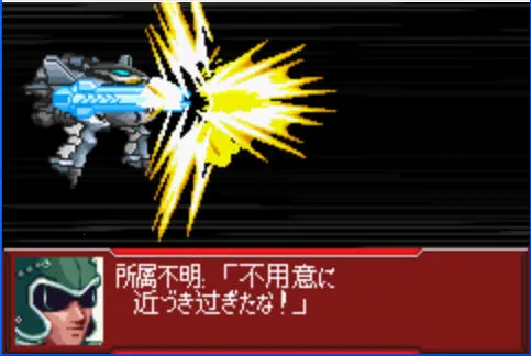 ���������˴�սOG22026���°汾v1.8.1 ��Ѱ��ͼ1