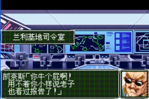 ���������˴�սOG22026���°汾v1.8.1 ��Ѱ��ͼ3