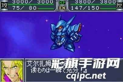 ���������˴�սOG22026���°汾