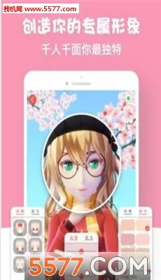 ����������׿���ֻ���v1.0 ��׿���ͼ0