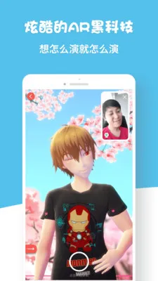 ����������׿���ֻ���v1.0 ��׿���ͼ4