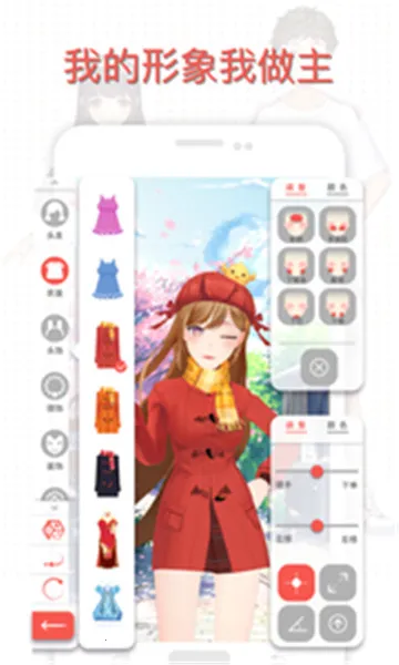 ����������׿���ֻ���