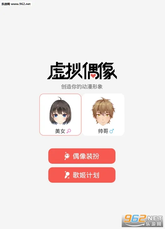 ����������׿���ֻ���