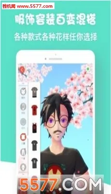 ����������׿���ֻ���