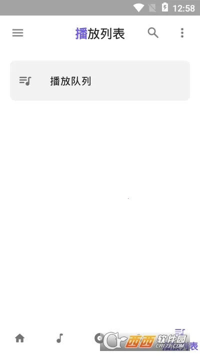 �������ֲ�����(���ֲ�������)v1.1.9 �ٷ������ͼ0