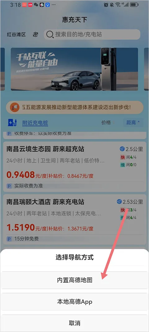 �ݳ�����2026�ٷ�����