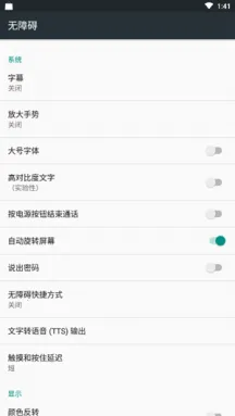 ����һ�����˽�������ֻ���