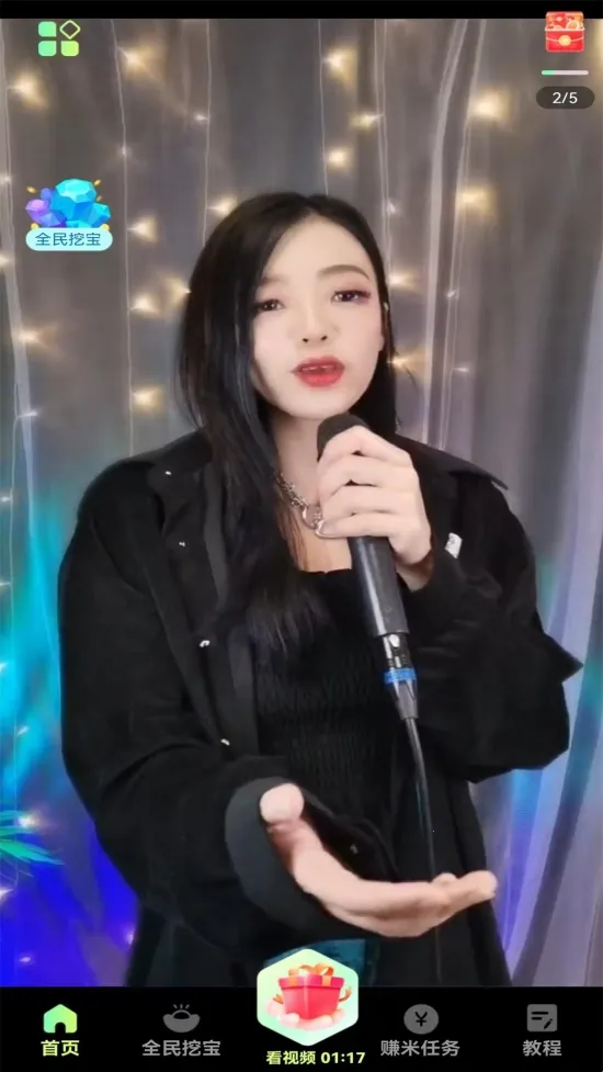 ����ƵȤ׬Ǯ(��Ƶ׬Ǯƽ̨)