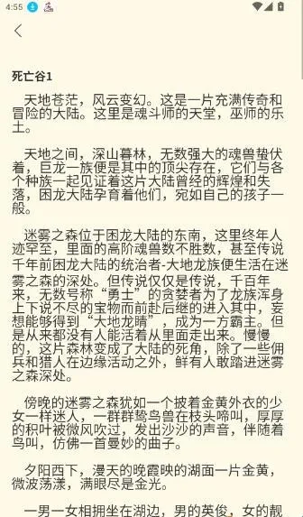 ��ʰʱ��2026�ٷ�����