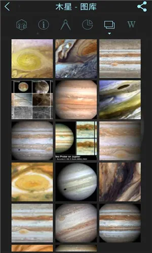 solarwalklite2�����ֻ���v2.7.11 ��׿���ͼ2