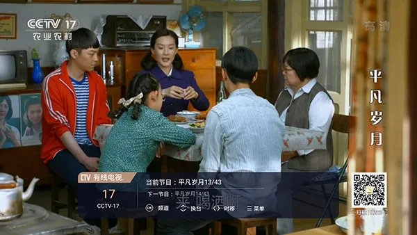 �������ߵ���(Ӱ������app)v9.0.15 ��׿���ͼ1